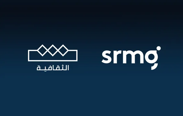 المجموعة السعودية للأبحاث والإعلام SRMG تفوز بعقد تشغيل وإدارة قناة الثقافية