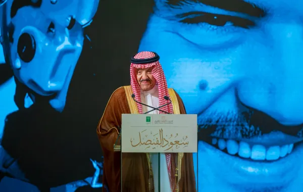 سعود الفيصل