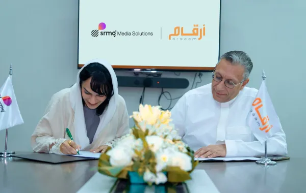 خلال إبرام اتفاقية الشراكة بين SRMG للحلول الإعلامية مع منصة أرقام