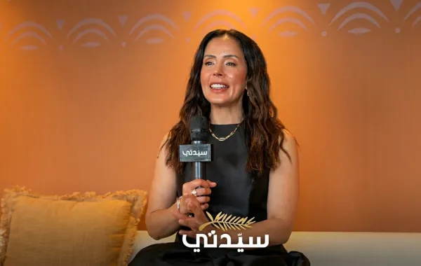 النجمة السعودية عائشة كاي
