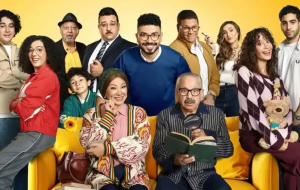 مسلسل بيت بابا- الصورة من الشركة المنتجة