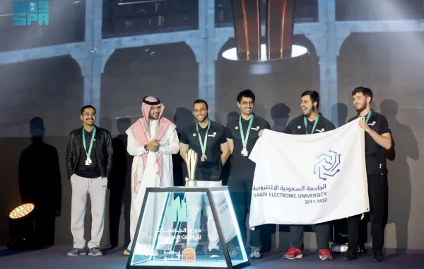  الجامعة السعودية الإلكترونية