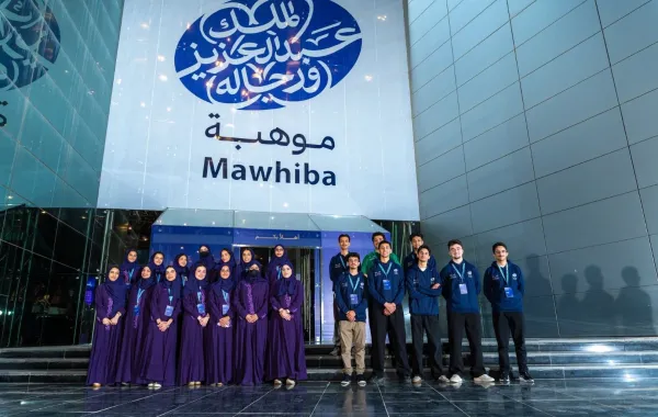 المنتخب السعودي يغادر إلى أمريكا للمنافسة في آيسف 2026