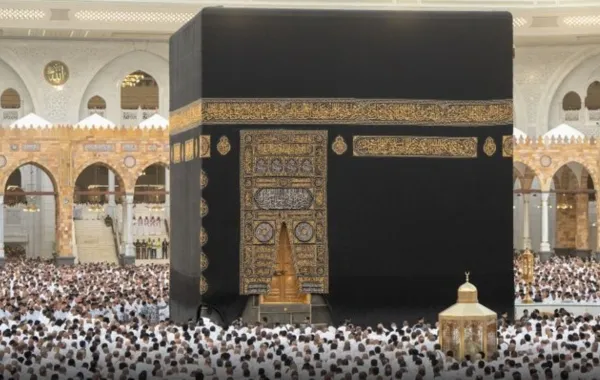 الحرم المكي