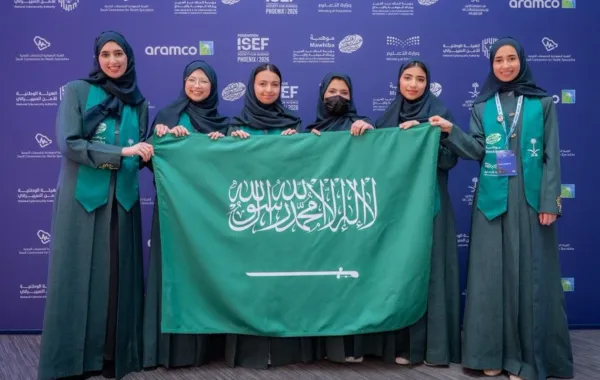 آيسف 2026