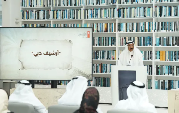  محمد أحمد المر، رئيس مجلس إدارة مؤسسة مكتبة محمد بن راشد آل مكتوم
