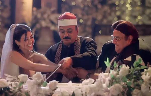 شيكو وميرنا جميل من الحلقة 28 لمسلسل اللعبة