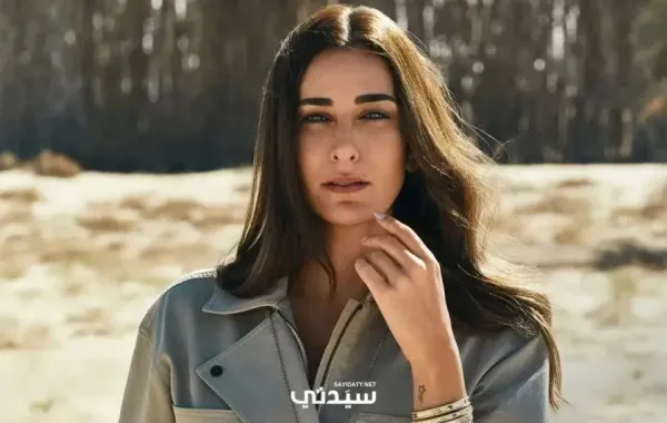 أمينة خليل- الصورة من جلسة تصوير خاصة بـ سيدت