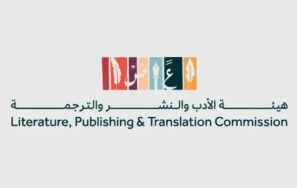 معارض الكتاب