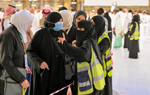 موسم الحج