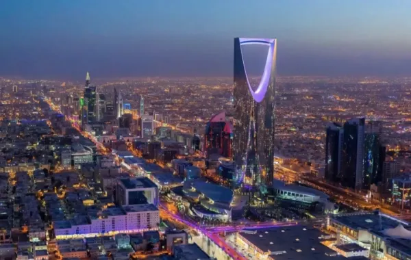 العاصمة السعودية الرياض 