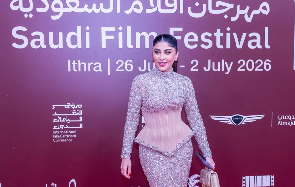 زارا البلوشي - مصدر الصورة المركز الاعلامي لمهرجان أفلام السعودية