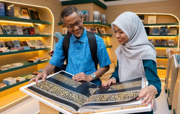 هيئة الأدب والنشر والترجمة