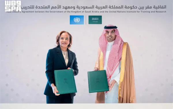 توقيع اتفاقية مقر بين حكومة المملكة العربية السعودية ومعهد الأمم المتحدة للتدريب والبحث، في الرياض - (مصدر الصورة :واس)