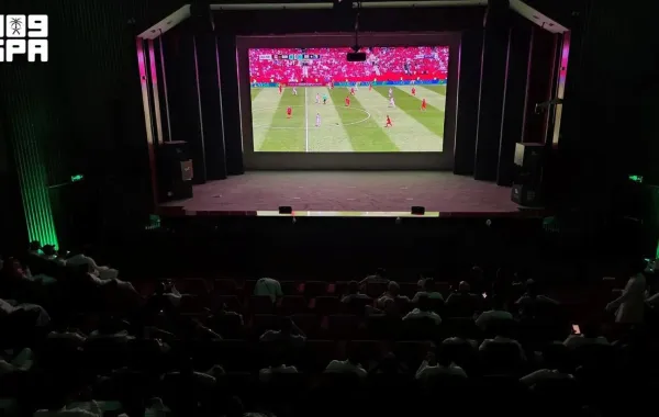كأس العالم