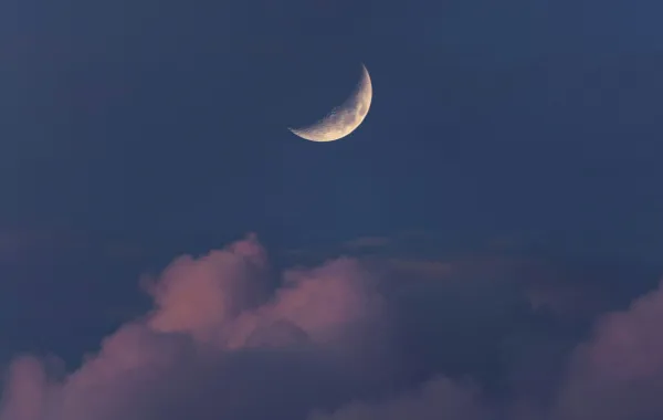 هلال