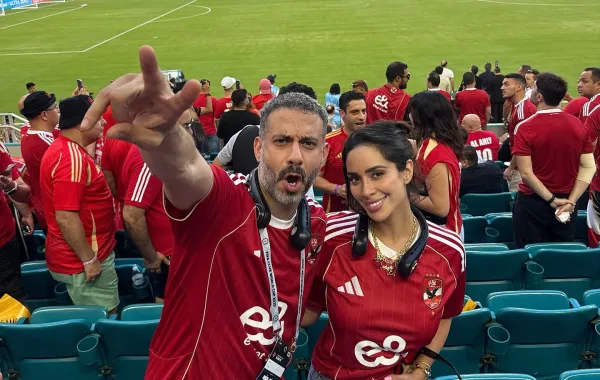 بسنت شوقي ومحمد فراج من بطولة كاس العالم للأندية 2025