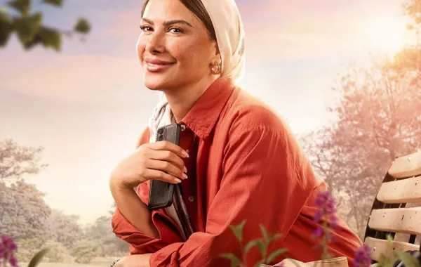 صبا مبارك على الملصق الدعائي لمسلسل ورد على فل وياسمين - الصورة من صفحة منصة شاهد على إنستغرام