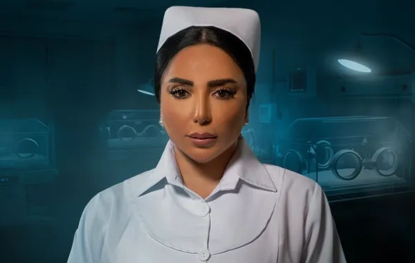 أبرار أبو سيف على الملصق الدعائي لمسلسل سستر فخرية - الصورة من صفحة منصة شاهد على انستغرام