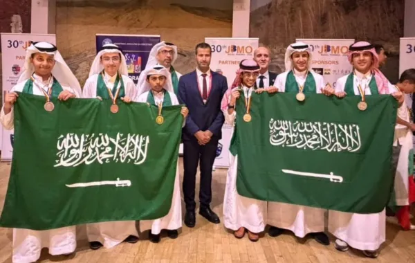 أولمبياد البلقان