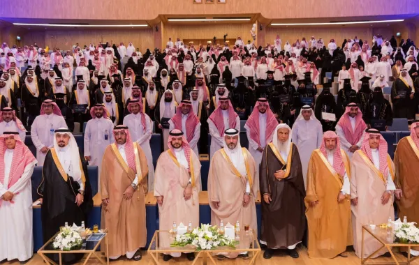 معهد الإدارة العامة