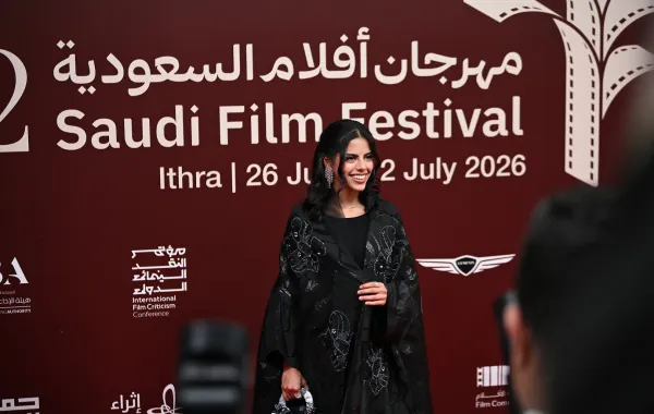 الممثلة طرفة الشريف- الصورة من المركز الإعلامي للحدث