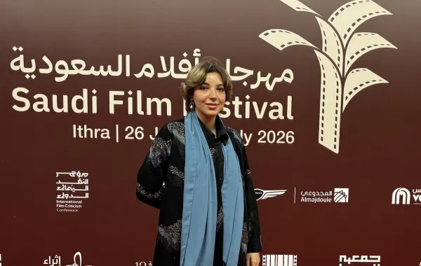 الممثلة السعودية مريم حسين