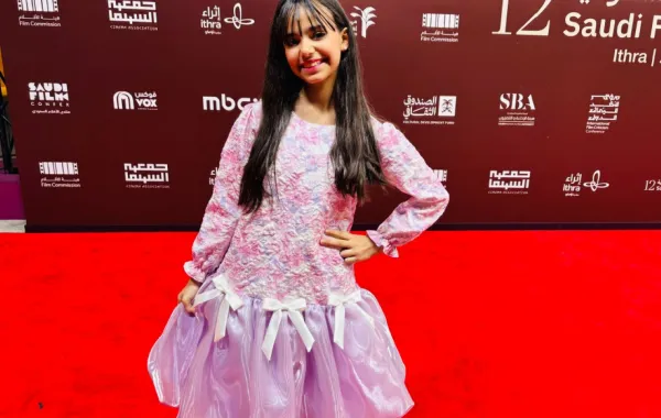 رنيم سيف من مهرجان أفلام السعودية - تصوير زكية البلوشي
