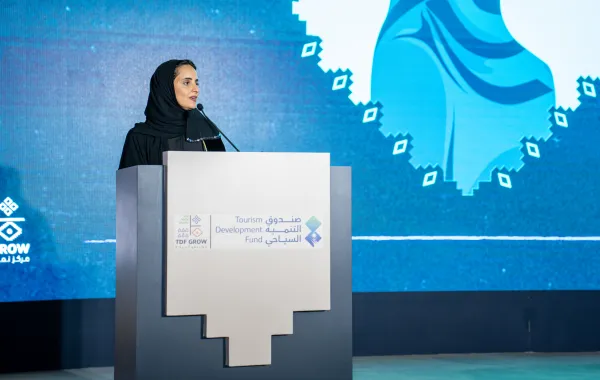 الأميرة نورة بنت سعود آل سعود، مؤسسة "المشتل"
