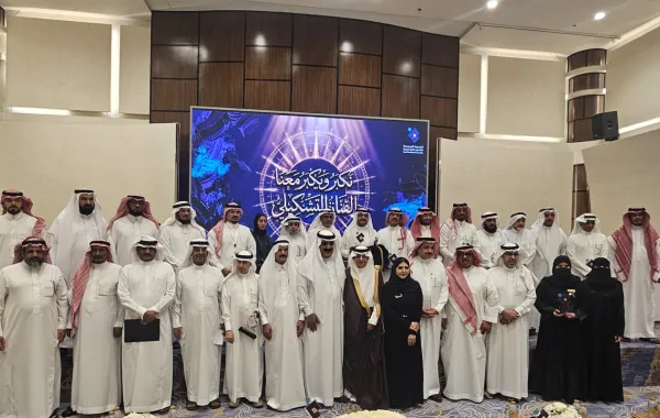 الدكتورة هناء الشبلي مع المكرمين في حفل الجمعية