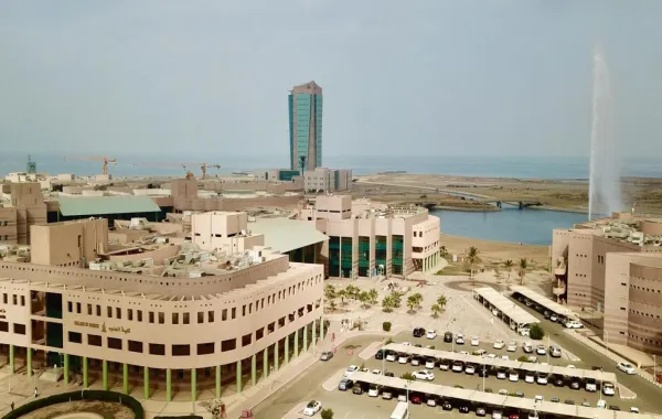 جامعة جازان 
