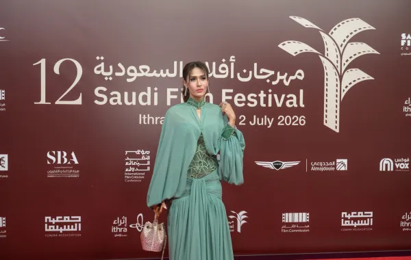 شيماء الفضل- الصورة من مكتبة صور مهرجان أفلام السعودية 12