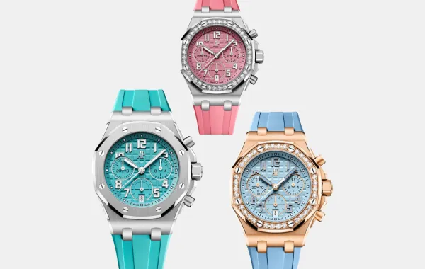 من أوديمار بيجيه Audemars Piguet