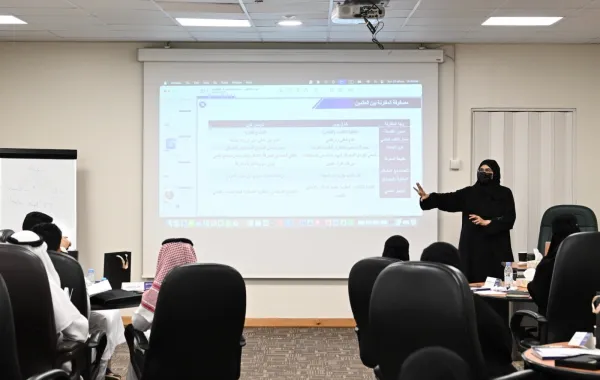 البرنامج المهني الاحترافي 