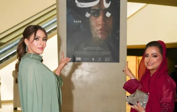 نائلة الخاجة وشيماء الفضل- الصورة من حساب نائلة على الانستغرام