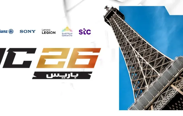 كأس العالم للرياضات الإلكترونية في باريس