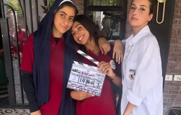 بطلات مسلسل أندر إيدج. الصورة من حساب جيسيكا حسام الدين على إنستغرام