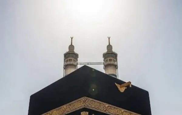 الكعبة المشرفة