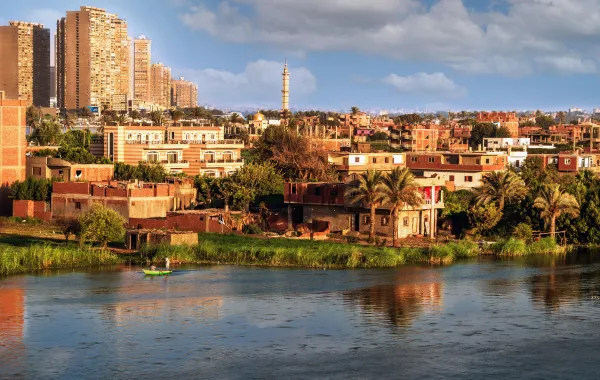 جانب من القاهرة