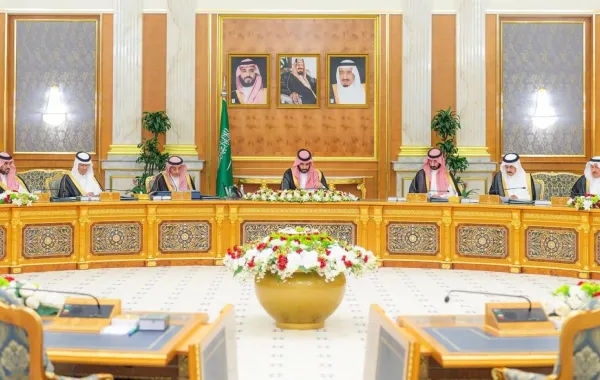 مجلس الوزراء السعودي