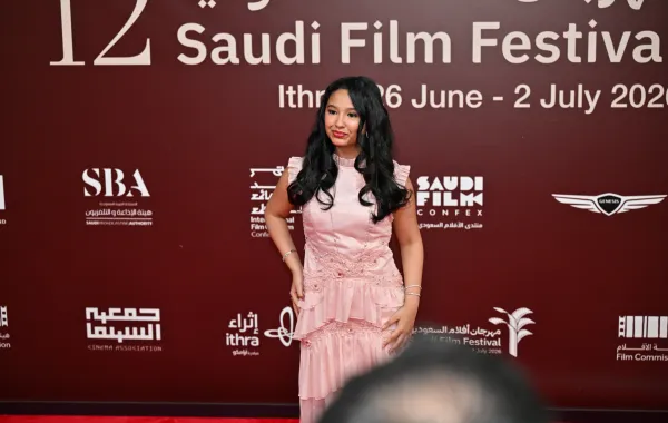  لمار فادن -الصورة من المركز الاعلامي لمهرجان أفلام السعودية