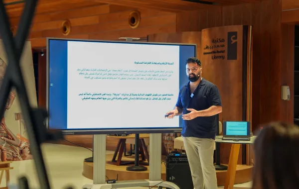 مكتبة محمد بن راشد