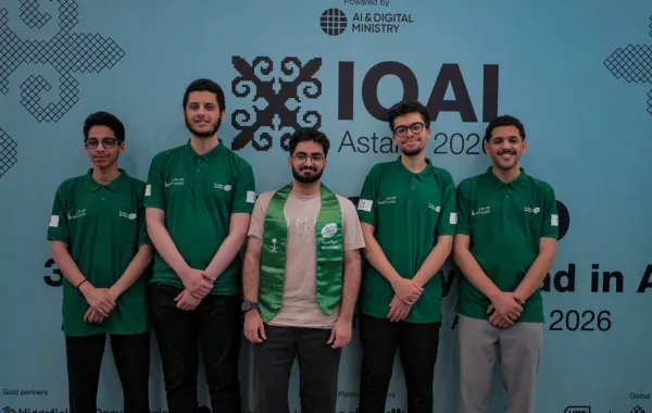المنتخب السعودي للذكاء الاصطناعي في كازاخستان