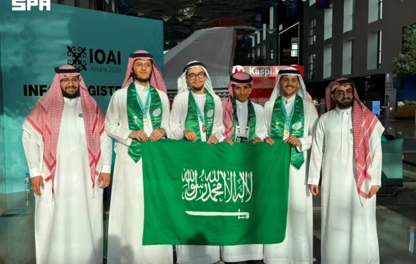 المنتخب السعودي للذكاء الاصطناعي