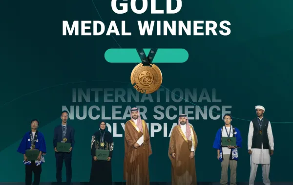 أولمبياد