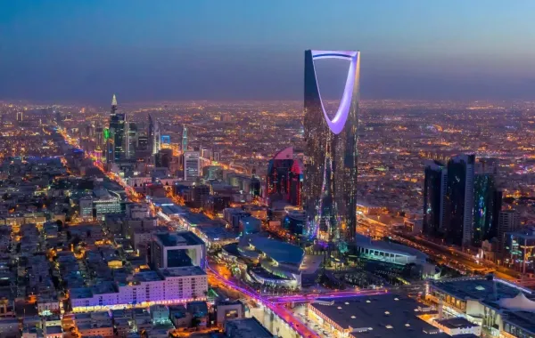 العاصمة السعودية الرياض