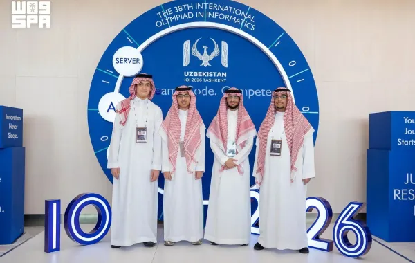 المنتخب السعودي
