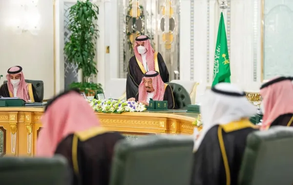 مجلس الوزراء