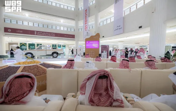  كرنفال بريدة الدولي للتمور