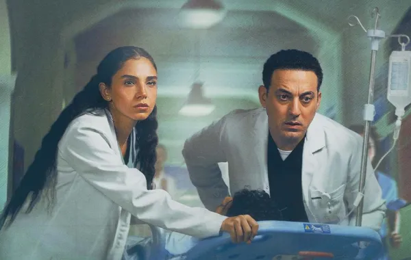 سلمى أبو ضيف ودياب من مسلسل بنج كلي- الصورة من الشركة المنتجة